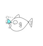 ただの魚 ver.3（個別スタンプ：23）