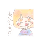 にょーん。（個別スタンプ：4）