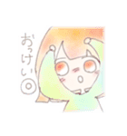 にょーん。（個別スタンプ：9）