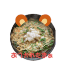 丼モジモジスタンプ（個別スタンプ：4）