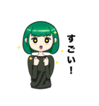 チャモフル 2019（個別スタンプ：11）