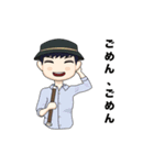 チャモフル 2019（個別スタンプ：13）