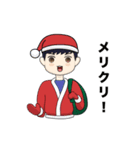 チャモフル 2019（個別スタンプ：14）
