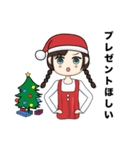 チャモフル 2019（個別スタンプ：15）