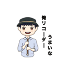 チャモフル 2019（個別スタンプ：16）
