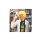 我らが樋口君の愛くるしいな〜（個別スタンプ：1）
