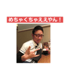 我らが樋口君の愛くるしいな〜（個別スタンプ：5）