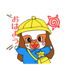 らにぃたんのいちにち（個別スタンプ：1）
