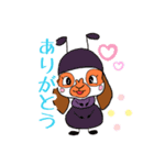 らにぃたんのいちにち（個別スタンプ：2）