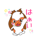 らにぃたんのいちにち（個別スタンプ：5）