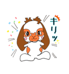 らにぃたんのいちにち（個別スタンプ：7）
