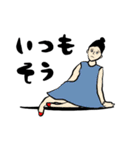 CHILL OUT STAMP（個別スタンプ：4）
