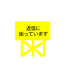 30分で作りました。（個別スタンプ：5）