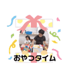 令和元年の愛（個別スタンプ：31）