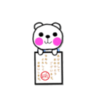 くまぷ スタンプ 冬（個別スタンプ：6）
