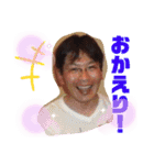 ともえさんの番外編④（個別スタンプ：3）