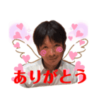 ともえさんの番外編④（個別スタンプ：4）