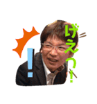 ともえさんの番外編④（個別スタンプ：5）