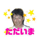 ともえさんの番外編④（個別スタンプ：8）