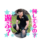 ともえさんの番外編④（個別スタンプ：11）