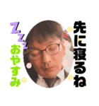 ともえさんの番外編④（個別スタンプ：15）
