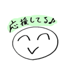 シンプルココロスタンプ 2〜応援・フォロー（個別スタンプ：4）