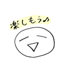 シンプルココロスタンプ 2〜応援・フォロー（個別スタンプ：6）