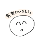 シンプルココロスタンプ 2〜応援・フォロー（個別スタンプ：7）