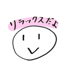 シンプルココロスタンプ 2〜応援・フォロー（個別スタンプ：8）