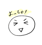 シンプルココロスタンプ 2〜応援・フォロー（個別スタンプ：13）
