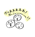 シンプルココロスタンプ 2〜応援・フォロー（個別スタンプ：18）