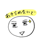 シンプルココロスタンプ 2〜応援・フォロー（個別スタンプ：23）