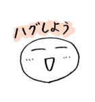 シンプルココロスタンプ 2〜応援・フォロー（個別スタンプ：26）