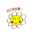 シンプルココロスタンプ 2〜応援・フォロー（個別スタンプ：38）