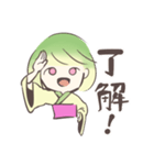 紅芯大根ちゃん（個別スタンプ：1）
