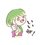 紅芯大根ちゃん（個別スタンプ：2）