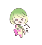 紅芯大根ちゃん（個別スタンプ：6）