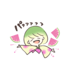 紅芯大根ちゃん（個別スタンプ：12）