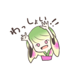 紅芯大根ちゃん（個別スタンプ：14）