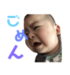 双子べびー 2（個別スタンプ：7）