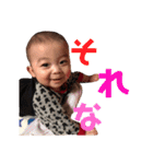 双子べびー 2（個別スタンプ：12）