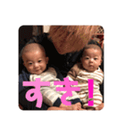 双子べびー 2（個別スタンプ：13）