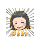 ぴーたんの日常！（個別スタンプ：1）