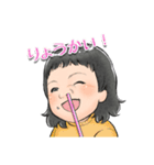 ぴーたんの日常！（個別スタンプ：2）