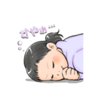 ぴーたんの日常！（個別スタンプ：4）