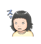 ぴーたんの日常！（個別スタンプ：5）