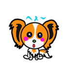イケメン犬 パピヨンリロ（個別スタンプ：4）