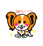 イケメン犬 パピヨンリロ（個別スタンプ：8）