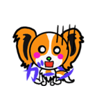 イケメン犬 パピヨンリロ（個別スタンプ：17）