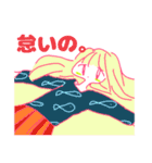 ゆる少女（個別スタンプ：2）